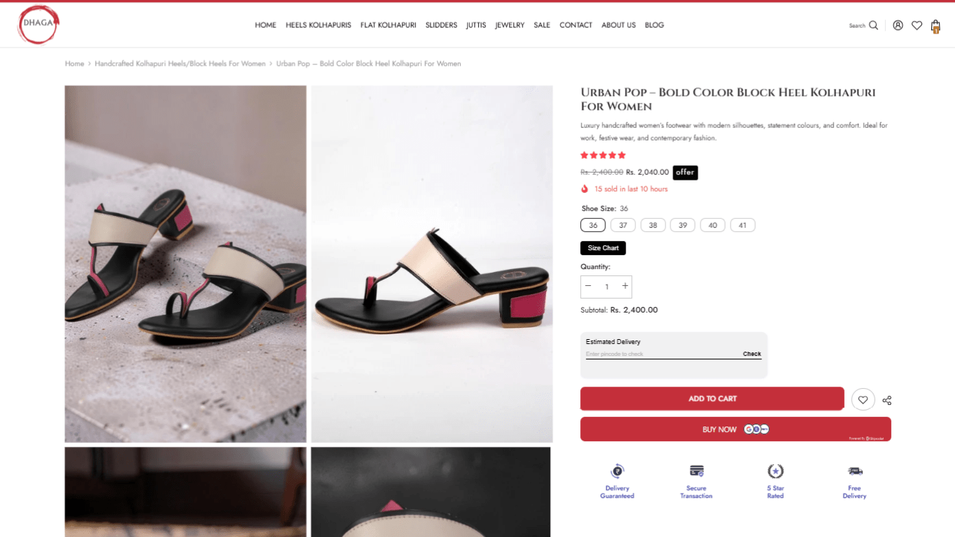 Product Page