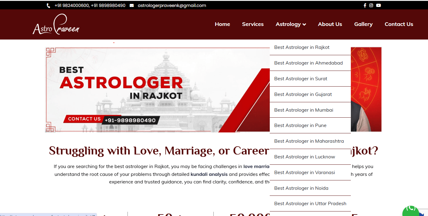 Category Page
